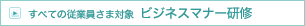 �ӥ��ͥ��ޥʡ�����