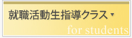 ������ư����Ƴ���饹