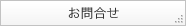 ����礻